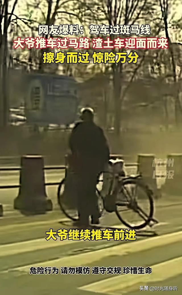 关于惊险一役!两队互不相让，比赛结果难料的信息