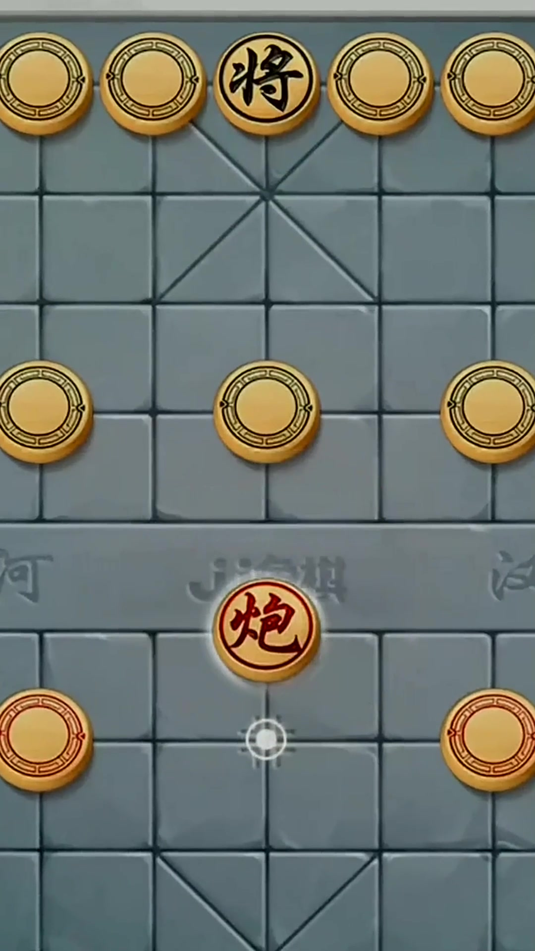 策略：胜机在握，智慧谁能破解？